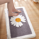 BloomSoft – Blomsterbademåtte med unikt design og skridsikker bund