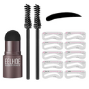 LuxeArch - øjenbrynssæt (1+1 Gratis)